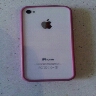 20130607_081708_thumb.jpg