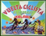 kelme1.jpeg
