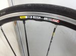 Iphone Joma 097.jpg