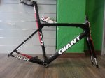 1Cuadro Giant TRC Advance 2011 Talla M-L (1).jpg