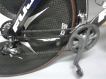 20130711_220515.jpg