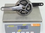 Shimano-Kurbel-crank-xtr-fc-m980_b4.jpg