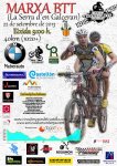 cartell btt 2013  la serra.jpg