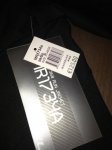 2xu4.jpg