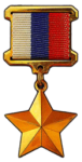 130px-Hero_of_Russia_Gold_Star.png