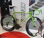 kenda-sagan.jpg