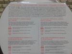 2013-09-25 14.03.15.jpg