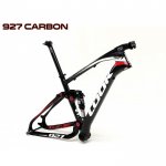 927_carbon-0.jpg