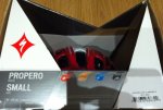 casco3.jpg