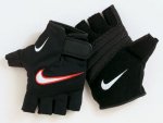 nikeglove.jpg