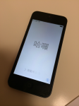 iphone5.png