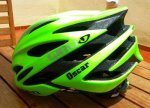 GIRO SAVANT 1 2013 (7).jpg