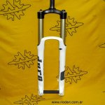 Horquilla-_Sr_Suntour_Duro--2010--_1257273750_grande.jpg