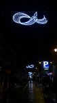 2013-12-08-090.jpg