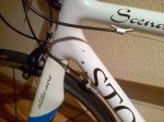 IMG-20140109-00114.jpg