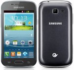 Samsung-Galaxy-Trend.jpg