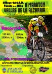 CARTEL MARATON 2014.jpg