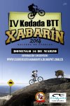 cartel kdd.jpg