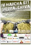 IVMARCHACARTEL2014web.jpg