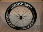 zipp delantera.JPG