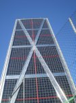 2º Torre Kio.jpg