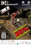 CARTEL DOCE24 2014_04 NAVALCARNERO 20.jpg