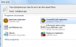 upload_2014-3-12_19-5-24.png