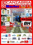 Cartel 2014.jpg