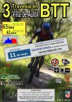 Cartel 2014 foros.jpg