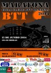Cartaz com os patrocinios.jpg