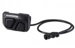 Shimano_DuraAce_7970_SatelliteShifters.jpeg