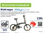 wayscral.jpg