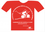 Camiseta.png