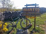 Abantos - 20140516.jpg