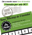 anuncio_bono.jpg
