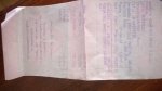 WP_20140608_002.jpg