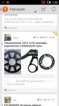 uploadfromtaptalk1403393598951.jpg