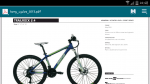 Screenshot_2014-07-01-22-48-17.png