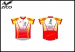 Camp España 2014 ciclismo Moure.jpg