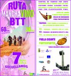 FLYER.jpg