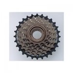 cassette-shimano-7-vitesses-mftz31-14-34-dents-megarange-.jpg