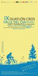 Cartel-2014-Web.jpg