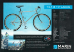 TT 1991.PNG
