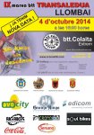 CARTEL_2014_NOVA DATA_02.jpg