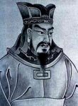 sun-tzu.jpg