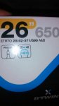 uploadfromtaptalk1411851880023.jpg