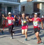carrera-del-arenal.jpg