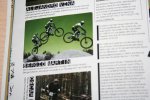 revista.jpg
