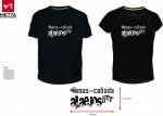 CAMISETA CLUB CICLISTA ALAEJOS.jpg