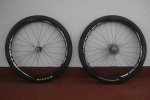 Ruedas Shimano Mt66.jpg